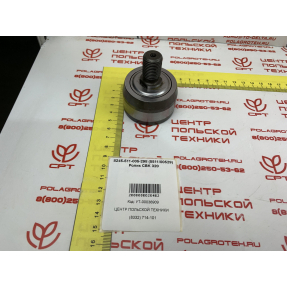 unia_56404201004005640420010_Валик