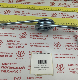 unia_30801900001_Пружина_леваяI