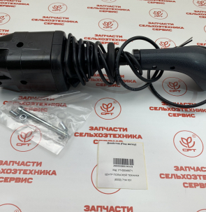 погрузчик_Джойстик_Под_вилку