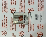 Пружинный штифт 8*50 PN/M-85023
