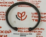 Кольцо пружинное W80 23SW80