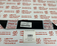 sipma_Нож_шнурка527013016602