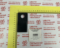 samasz_нож_скользящий_l98493_левый025050700