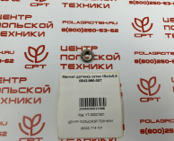 sipma_Магнит_датчика_сетки154550542990007