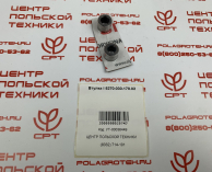 sipma_Втулка_I_527003017802
