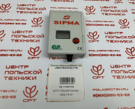 sipma_Счетчик_оборотов_08296013522600100610003PIN