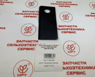 нож_скользящий_l_115_49_4_левый_mino_000006_225052400