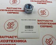 samasz_гайка_m20ocmznz020002