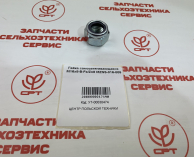 samasz_гайка_самозатягивающаяся_m16x8bfezn8mzns016005