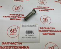 samasz_болт_m12x50_109ocl5025052100mzsz012026