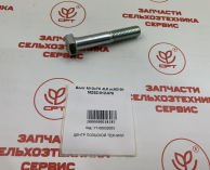 samasz_болт_m12x7088oc82101mzsz012070