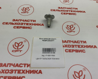 samasz_болт_m10x2088bfezn8плоскmzwb010004