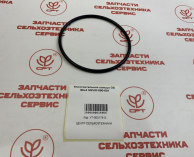 samasz_уплотнительное_кольцо_os90x4mzuo090001