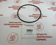 samasz_уплотнительное_кольцо_os113x3mzuo113000
