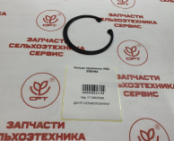 metalfach_Кольцо_пружинноеW6223SW62