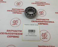 sipma_Подшипник_12050631123025